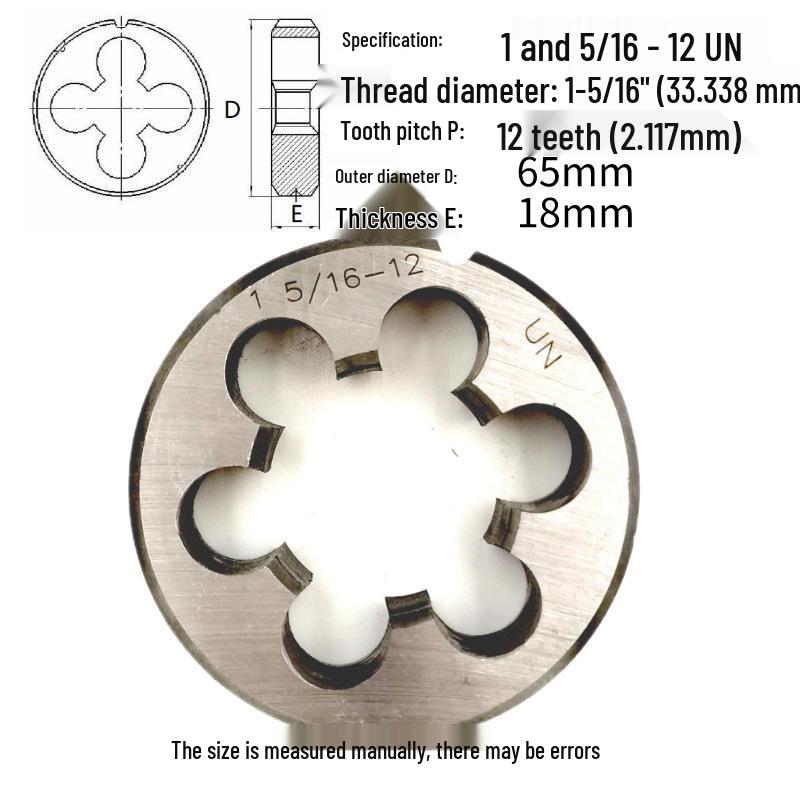 Round Die Set Screw 1-5/16" (8/12/14/16/18/20 TPI)