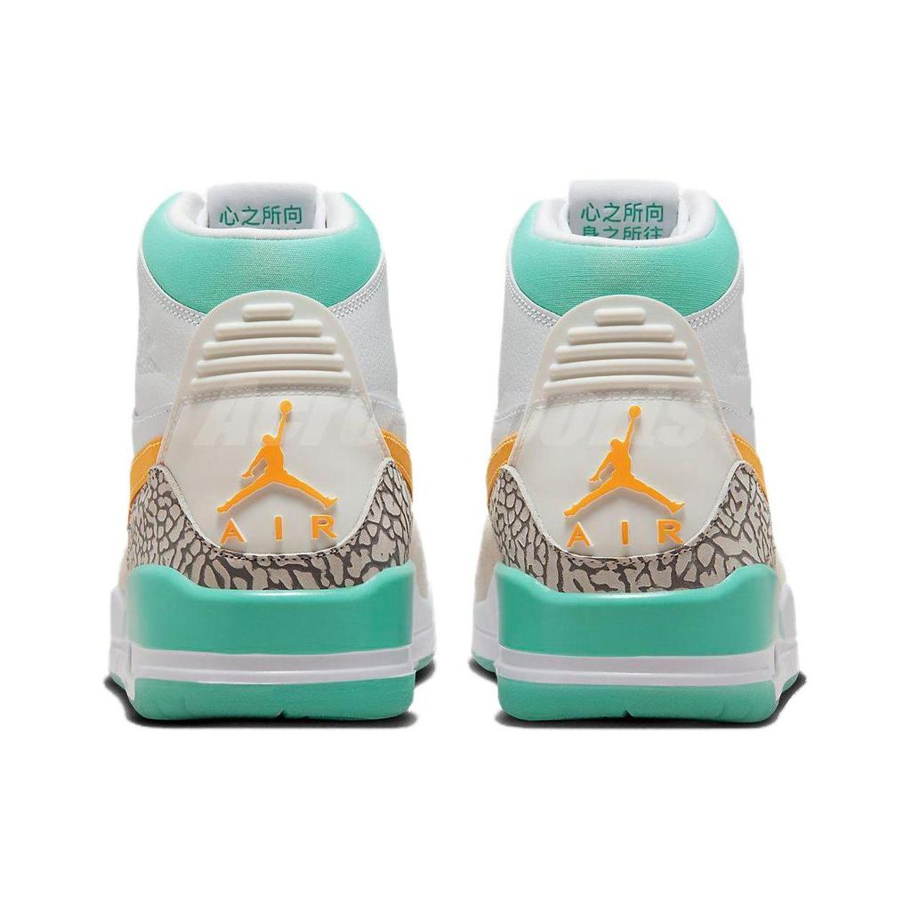 Guo Ailun x Air Jordan Jordan Legacy 312 Jade Men Sneakers White FV3625-181