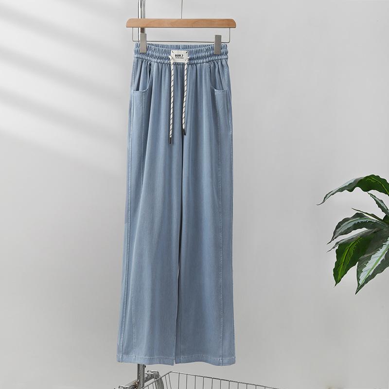 Uncle Radish Tencel Washed Jeans Women's New High Waist Versatile Fashion Casual Narrow Straight Pants