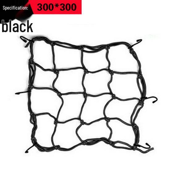 Motorcycle Fuel Tank Luggage & Helmet Net Bag