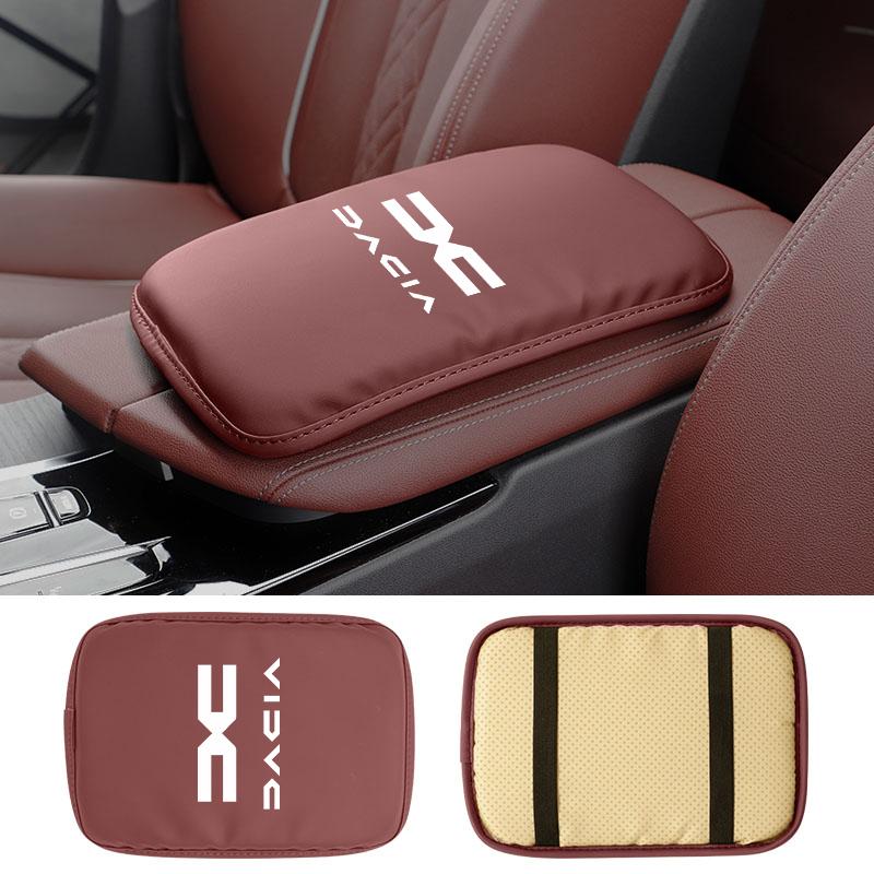 BGS1 Leather Car Armrest Mat Heighten Mat Armrest Protector Cushion For Dacia Duster Logan Sandero Stepway Dokker Lodgy MCV 2019 Spri