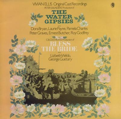 LP Record VARIOUS - The Water Gipsies / Bless The Bride SH228 World Records 1975 UK Soundtracks & Musicals Used