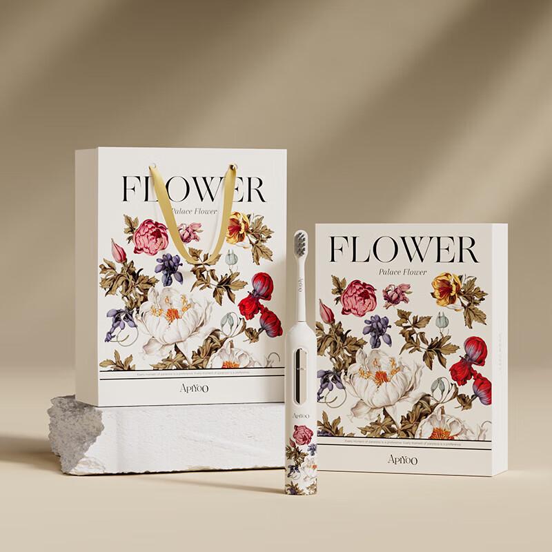 

ApiYoo T2 Взрослая звуковая электрическая зубная щетка