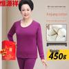 Hengyuanxiang Pure Cotton Thermal Underwear Set for Middle-aged & Elderly