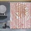 1pc modern Nordic green plant leaf shower curtain, high-end elegant bathroom curtain, bathroom decoration pattern