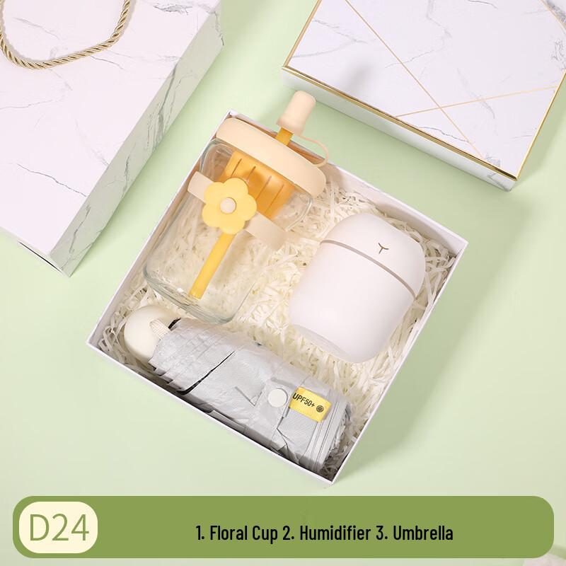 Huazao Baijia A1 D24 Cool Comfort Gift Set