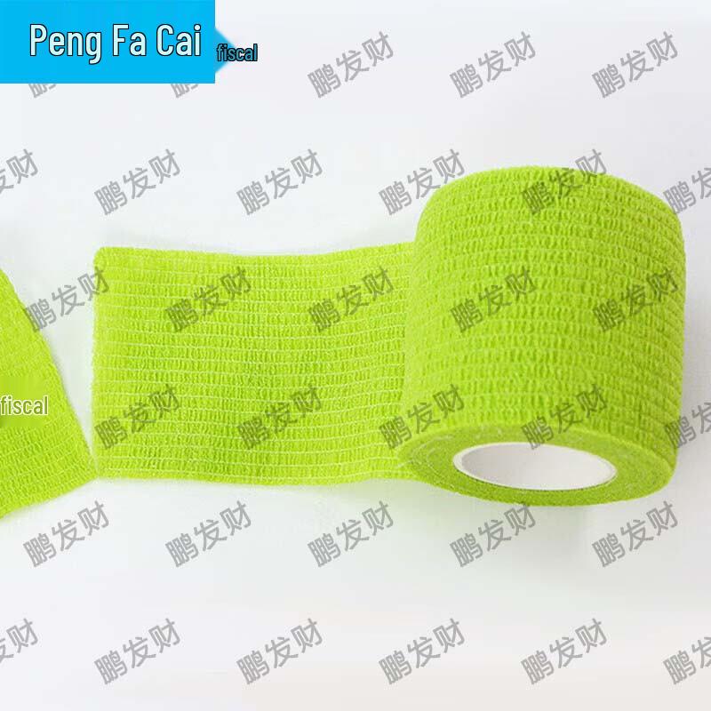 Pengfacai Self-Adhesive Breathable Elastic Sports Bandage