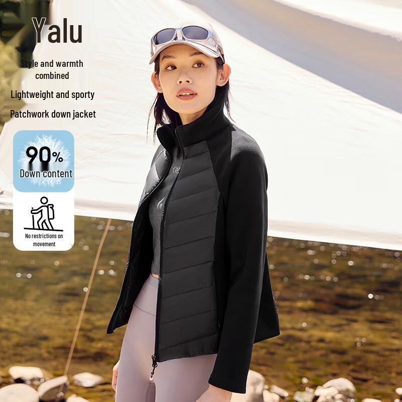 

Yalu Women s Lightweight Stand Collar Down Jacket M (Recommended under 100 jin)