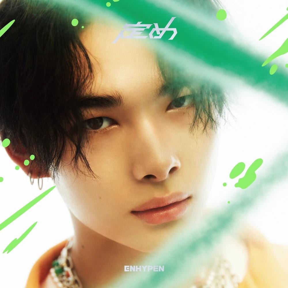 ENHYPEN - Japan 1st Full Album [SADAME]
