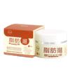 Anti-Swelling Lymph Cream Fast Penetration Skin Repair Anti-tumor Ointment for Skin Care Healthy Accessory