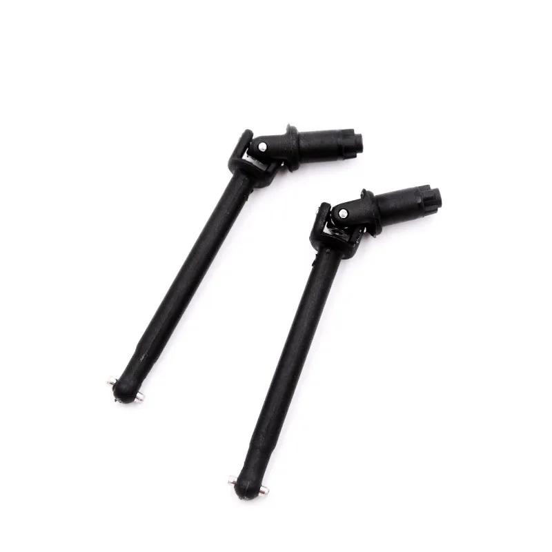 JJRC Q130 RC Car Parts Differential Brushless Adjustable Motor Drive Assembly Original Tires Front Bumper Housing Pillar 6050