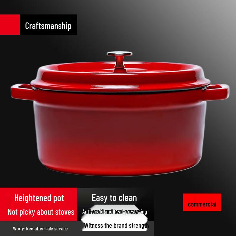 Sule Enamel Cast Iron Stew Pot