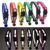 Reflective Breakaway Dog Cat Collars with Bell Safety Buckle Adjustable Soft Kitten Collar Pet Accessories for Cats Kittens