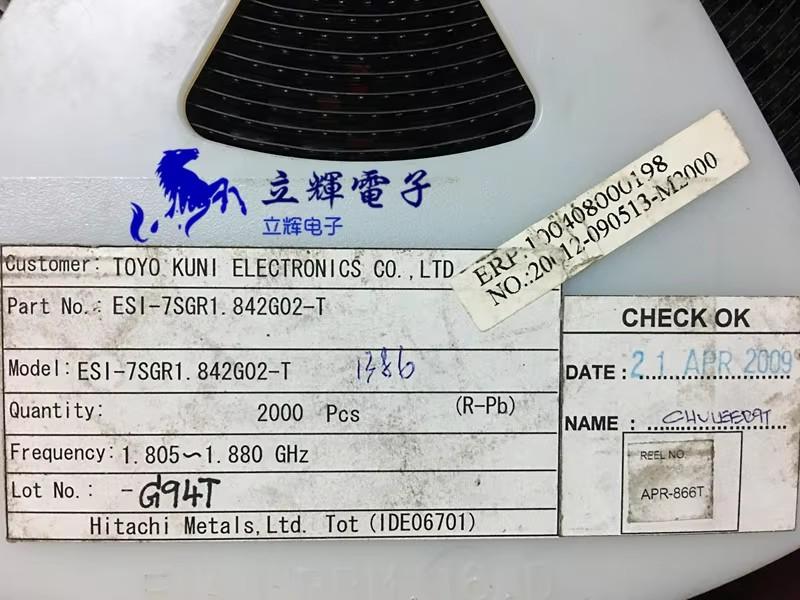 

5pcs ESI-7SGR1.842G02-T 1.805-1.880GHZ 1.84G 1842MHZ DCS isolator chip