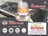 Yoshifuji Kogei Carbonized Bamboo Steamer 24cm and Dedicated Steamer Chinese Includes 20 Dedicated Bamboo Sheets Bamboo 24cm Steamer Set, Steamer,