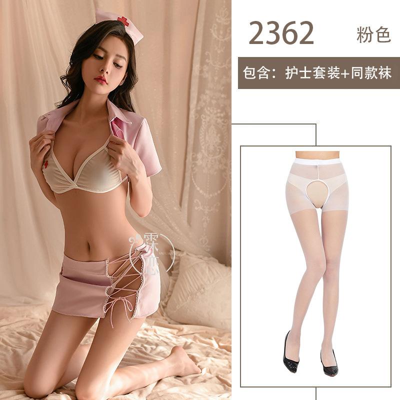 Breast-exposed Sexy Nurse Uniform Suit Sweet Hot Hip-wrapped Nurse Skirt Free Lace-up Sexy Underwear