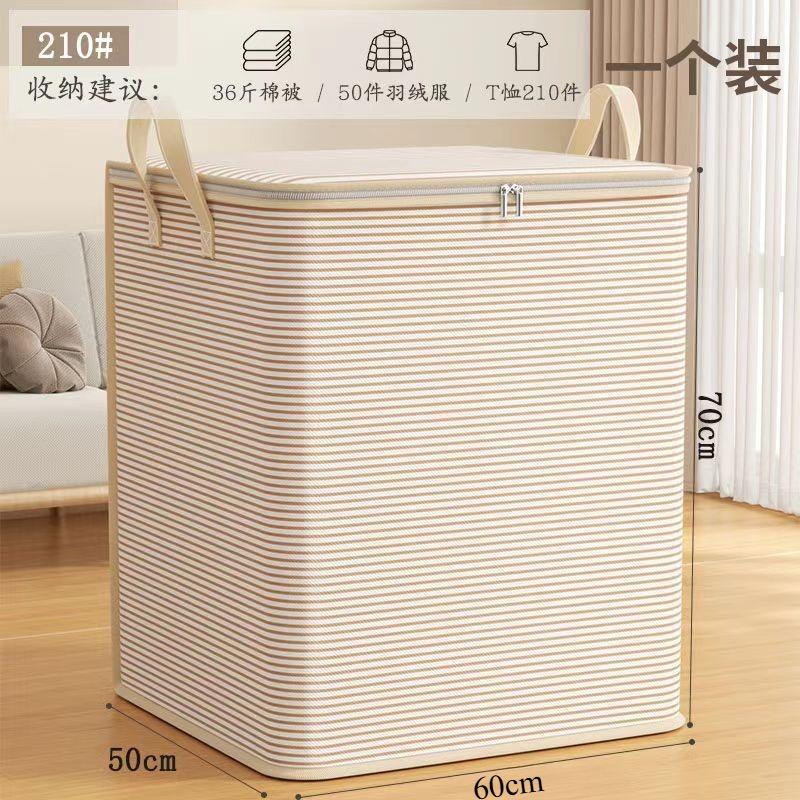 Große Aufbewahrungsboxen für Kleidung & Bettdecken, Staubdichte Heim-Organizer-Behälter, Kleiderschrank-Verpackungsboxen für Umzüge