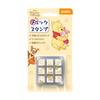 Beverly Disney Winnie the Pooh Stamp Check Stamp CK9-051