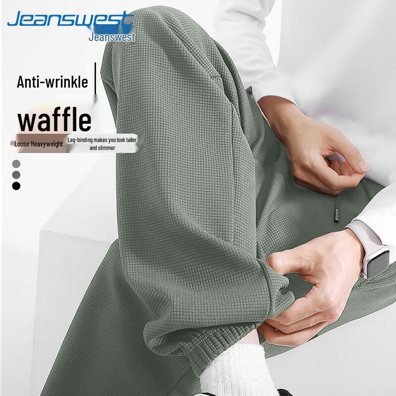 

Мужские спортивные штаны джоггеры Jeanswest из вафельного трикотажа большой плотности 4XL (200-230 lbs)