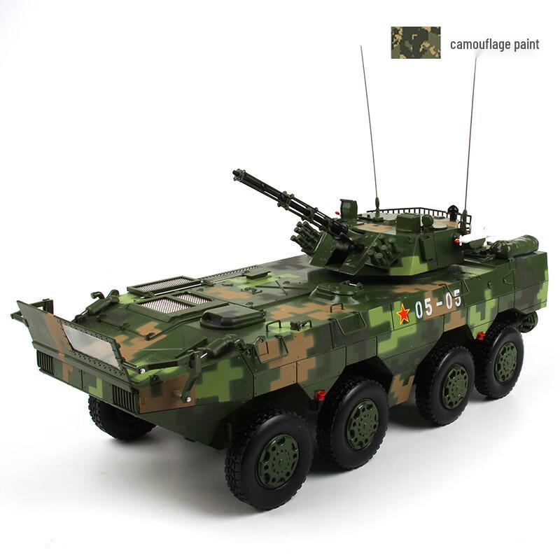 Junshi Type 09 Wheeled Armored Vehicle Model