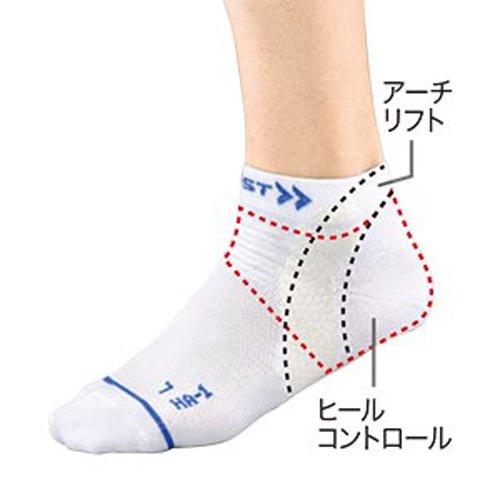 ZAMST Arch Lift Socks, HA-1 Mesh, for Running and Track and Field (fits Both Feet), Size M, Black, 375312