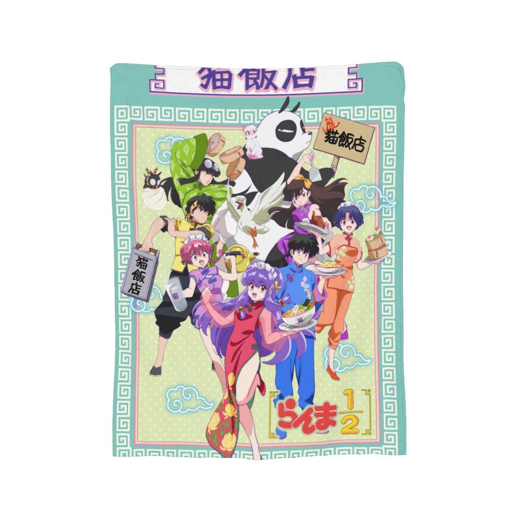 Anime Ranma And Akane Tendo Blanket Fleece Spring/Autumn  Portable Soft Throw Blanket for Bedding Couch Bedspread