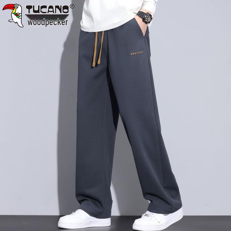 Tucano Men's Autumn/Winter Loose Straight-Leg Casual Pants