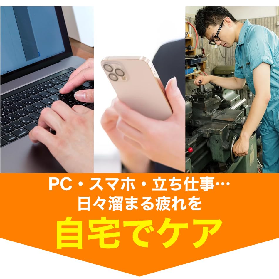 Phiten Pressure Point Pillow Navy Stiffness Relief Pressure Point Stretch Massage Whole Body