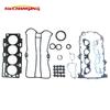 FOR Proton Gen-2 Waja Satria Neo Persona 1.6L 1598CC 2004-2009 S4PH Metal Full Set Engine Gasket PW892037
