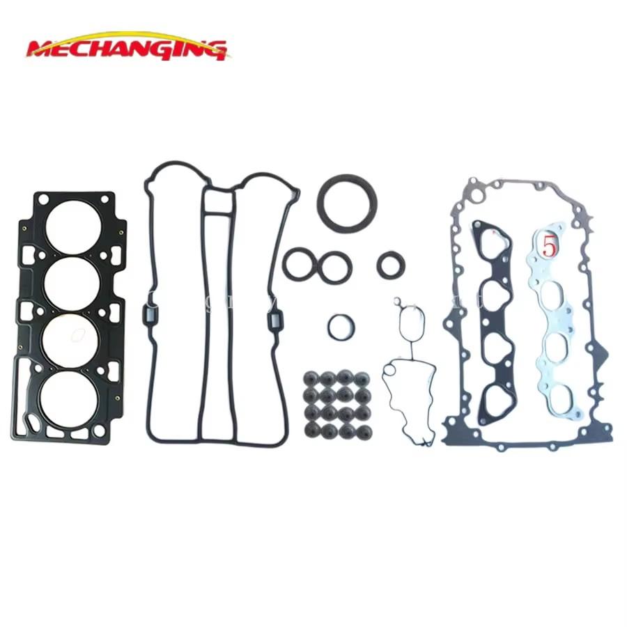 

ДЛЯ Proton Gen-2 Waja Satria Neo Persona 1.6L 1598CC 2004-2009 S4PH Металлический Полный Комплект Прокладок Двигателя PW892037