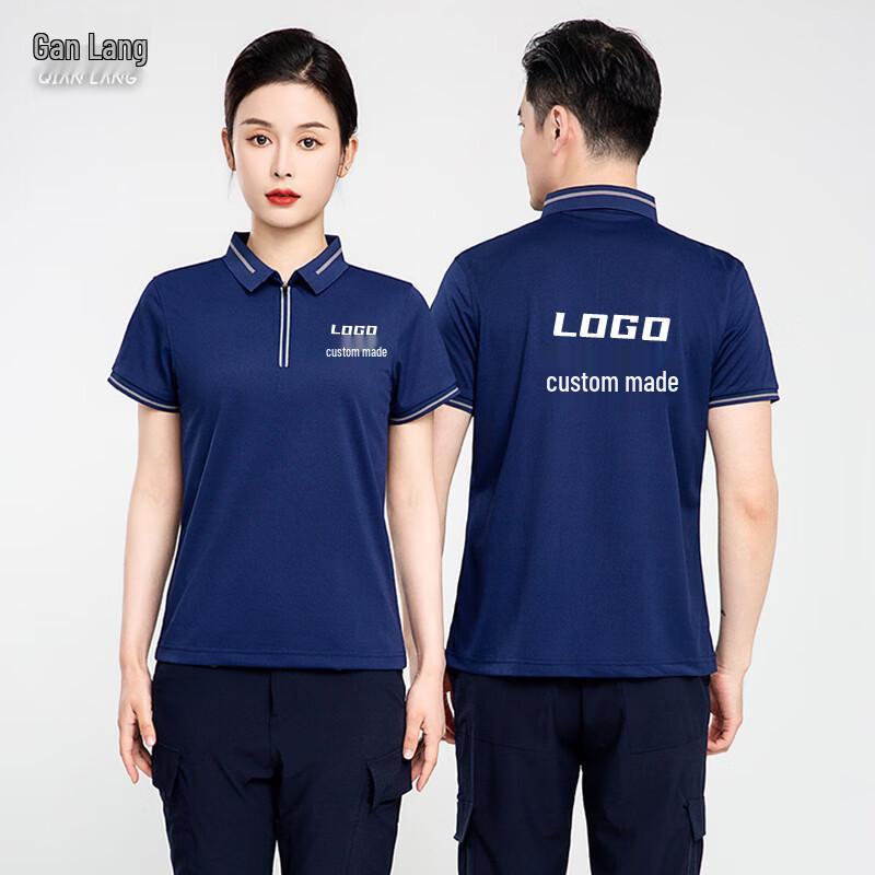Unisex Summer Short Sleeve Work Uniform M