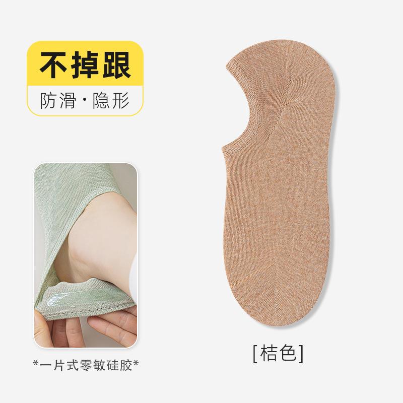 Socks Girls Thickened Plush Stripe Embroidery Cartoon Puppy Mid-Leg Socks Trendy Cute Pile Of Socks