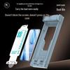 Smorss Honor 500 Ceramic Film Screen Protector