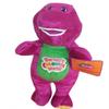 25/30cm Barney Dinosaur Plush Toy Anime Stuffed Music Animal Monster Dinosaur Horror Doll Plush Pillow for Boys Birthday Gifts