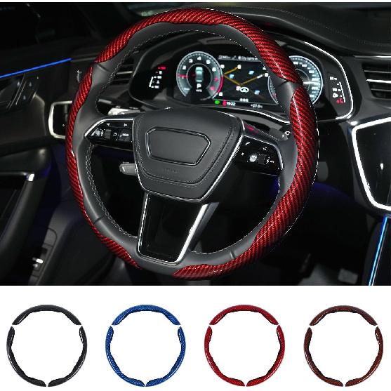 Carbon Fiber Steering Wheel Cover 3PCS Set – Anti-Slip, Scratch-Resistant, Universal Fit For 14–16 Inch Wheels – Interior Car Accessories For