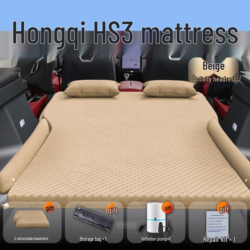 Hongqi HS3 Automatratze: Aufblasbares Kofferraumbett & Rücksitz-Schlafmatten-Set für SUVs