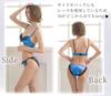 Chica Hurra Black B75 Bra and Panty Sexy Satin and Solid Satin Fits Small Includes Bust Coverage and Bust Sexy Bra and Panty Set Women's Set, Lace,