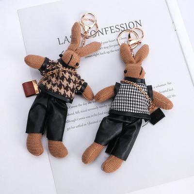 Koreanische kreative Dame Kaninchen Keychain süße lange Fuß Kaninchen exquisite Puppe Auto Schlüsselanhänger Tasche Anhänger Geschenk