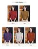 Maternity 100% Pure Wool Autumn/Winter Sweater for Women, Half-High Neck, Thickened Plain Color Base Layer for Middle-Aged & Elderly.