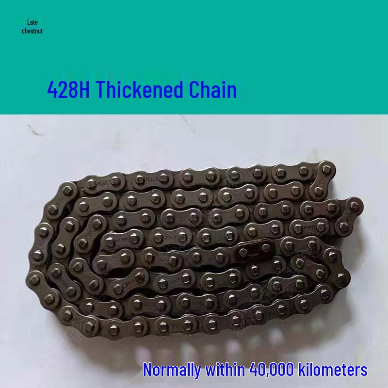 DY100/Tai 110 Motorcycle Thickened Sprocket Chainring and Roller Chain Set