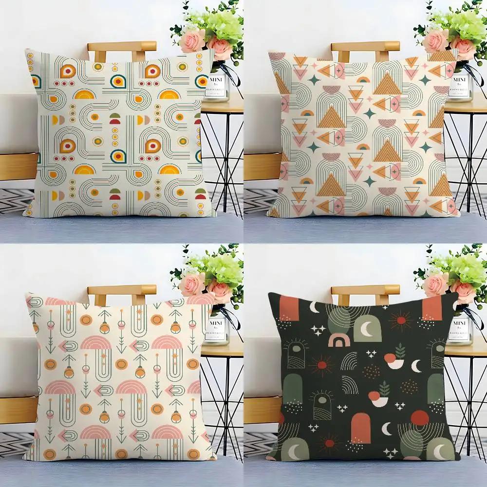 Home Decor Vintage Geometric Pattern Digital Print Pillowcase Pattern Cushion Cover Suitable for Sofa Bedroom Car Pillow Cover