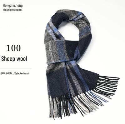 British Style Men's Pure Wool Plaid Velvet Scarf with Tassels - Autumn/Winter Cozy Shawl for Couples