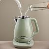 Bear ZDH-S15Y5 1.5L 316L Stainless Steel Electric Kettle with Keep Warm CN plug (adapter included)