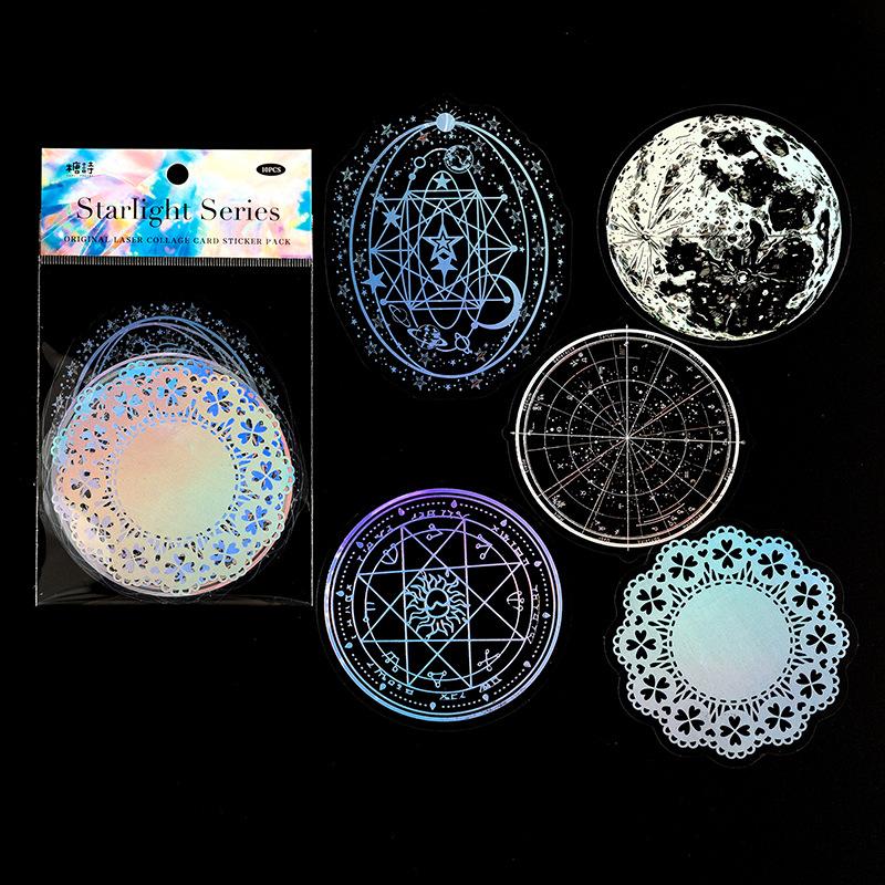 

10 шт., декоративные наклейки серии «Сияющий звездный свет», INS, горячее тиснение, лазерная рамка, наклейка, этикетка для скрапбукинга, дневник, журнал, планировщик
