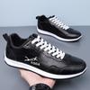 Casual Men's Shoes New Autumn Trend Soft-soled Leather Sneakers Retro Simple Breathable Shoes Men