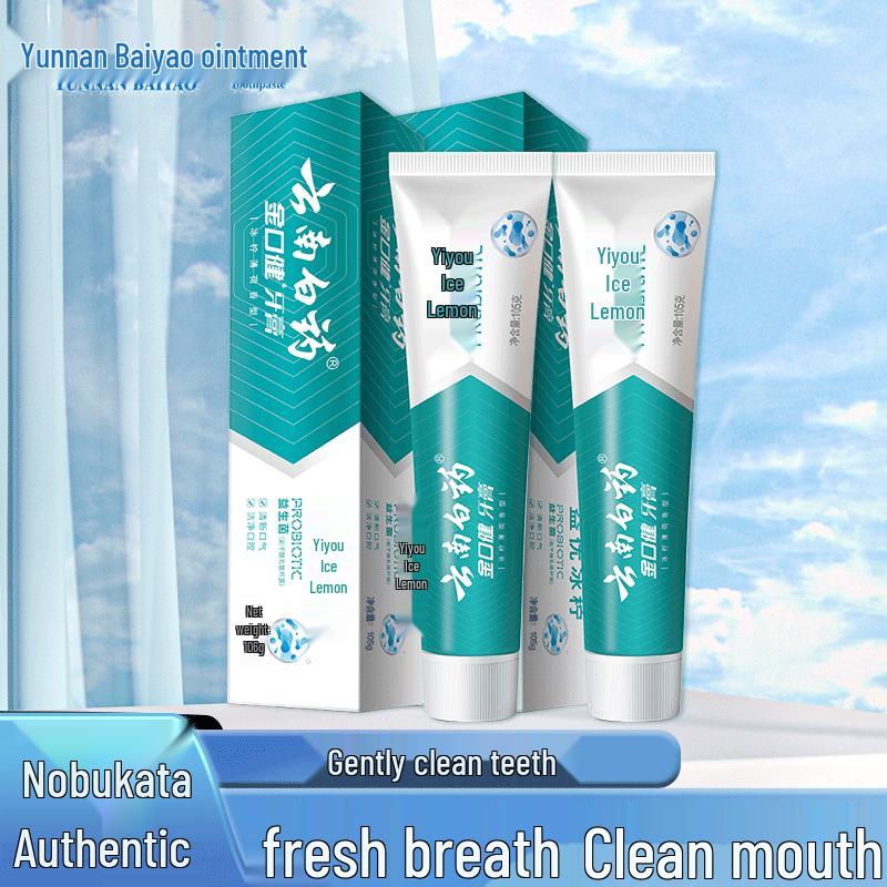 Yunnan Baiyao Iced Lemon Toothpaste