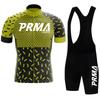 Summer Cycling Jersey, Short-sleeve Set, Men's Overalls, Road Cycling Race Uniform