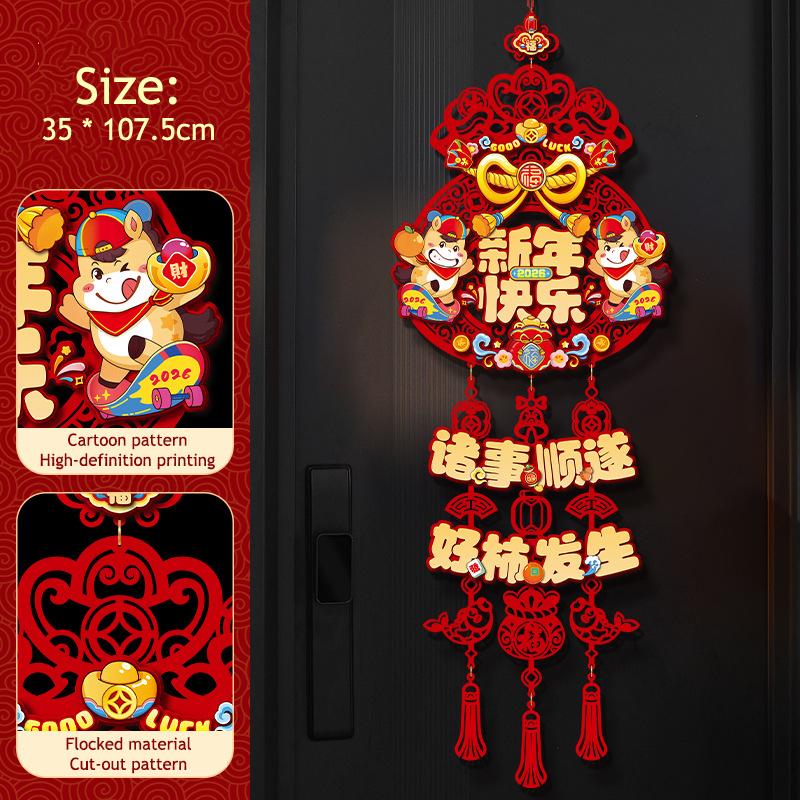 2026 Horse Year Hanging Ornament Chinese Spring Festival Decoration Traditional New Year Tassel Pendant Door Hanging Home Decor