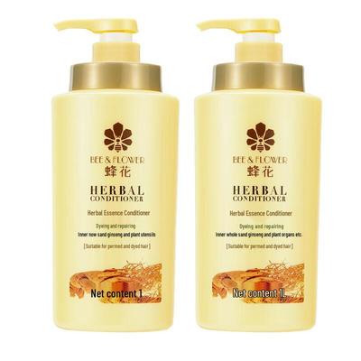 Bee Flower Herbal Essence Hair Conditioner
