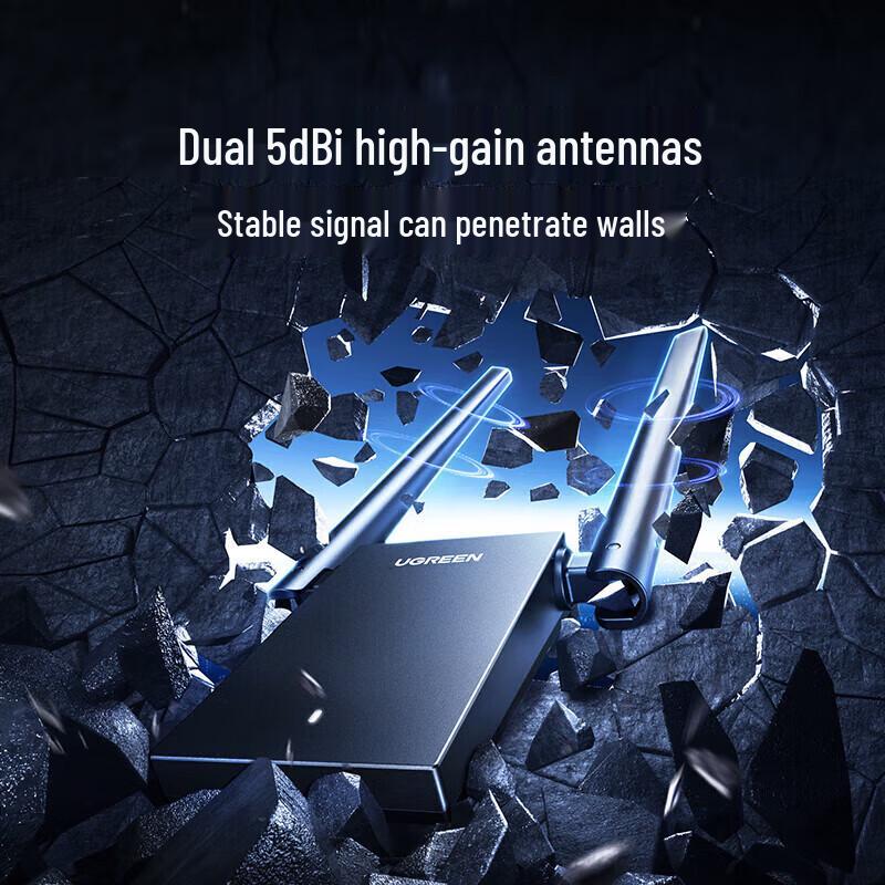 Ugreen WIFI6 AX1800 USB Wireless Adapter (CN version)